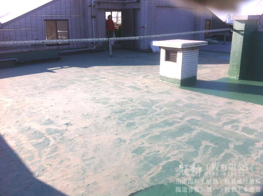 林口區公園路台北新都 屋頂泡沫水泥隔熱施工