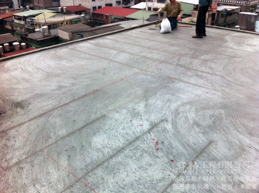 板橋 南雅西路民宅 屋頂泡沫水泥隔熱施工