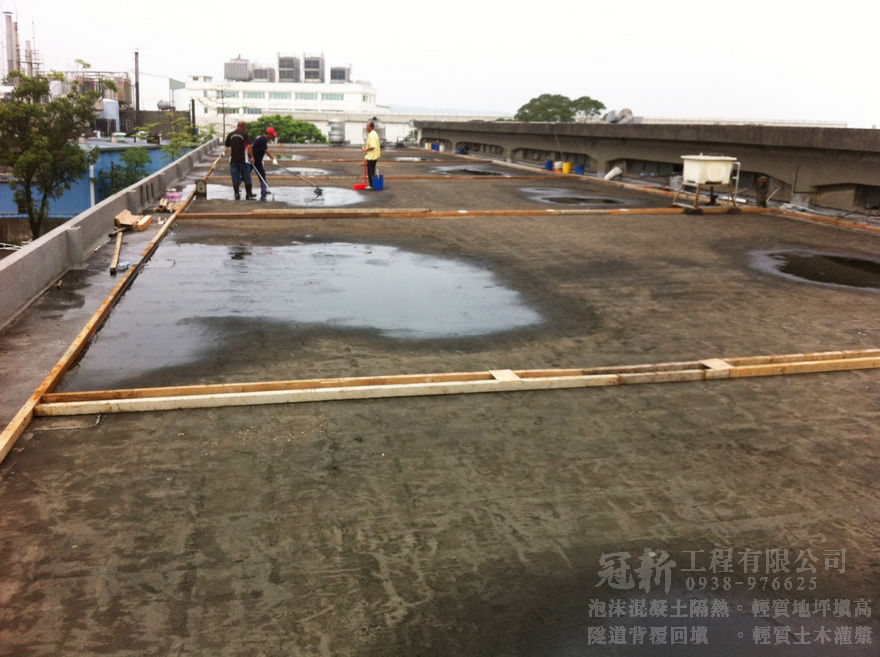 楊梅 全特技術工業股份有限公司 辦公室屋頂泡沫水泥隔熱施工