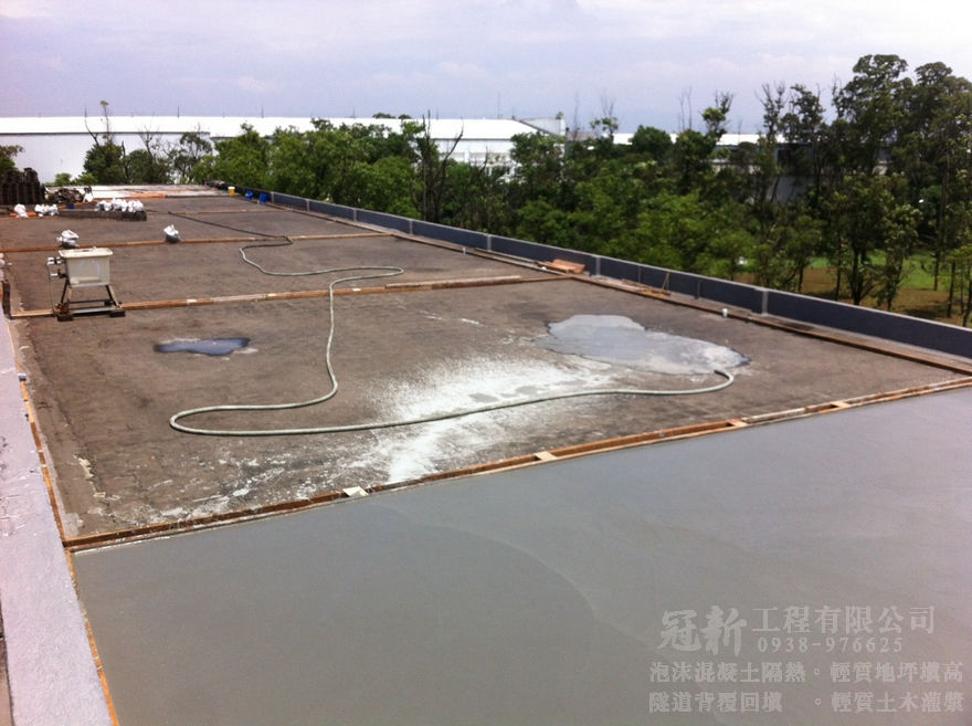 楊梅 全特技術工業股份有限公司 辦公室屋頂泡沫水泥隔熱施工