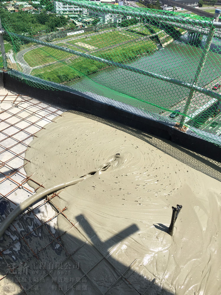 （建國工程）台北市南港區意誠開發新建辦公大樓 屋頂泡沫水泥隔熱工程